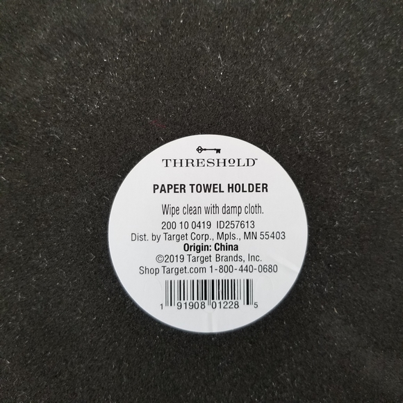 🚫SOLD🚫Threshold▪︎Paper Towel Holder - Picture 5 of 8